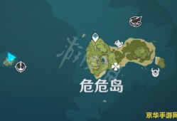 原神海岛解密鸟居 原神海岛解密鸟居：探索神秘之岛，解锁古老传说