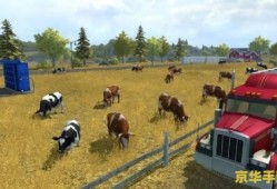 模拟农场16 模拟农场16：农耕生活的数字化体验