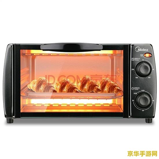 美的电烤箱怎么用 美的电烤箱使用方法  第2张