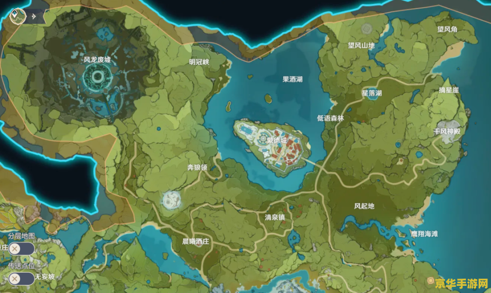 原神地图只有蒙德和璃月吗 原神的世界：不止蒙德与璃月，探索更广阔的游戏地图  第2张
