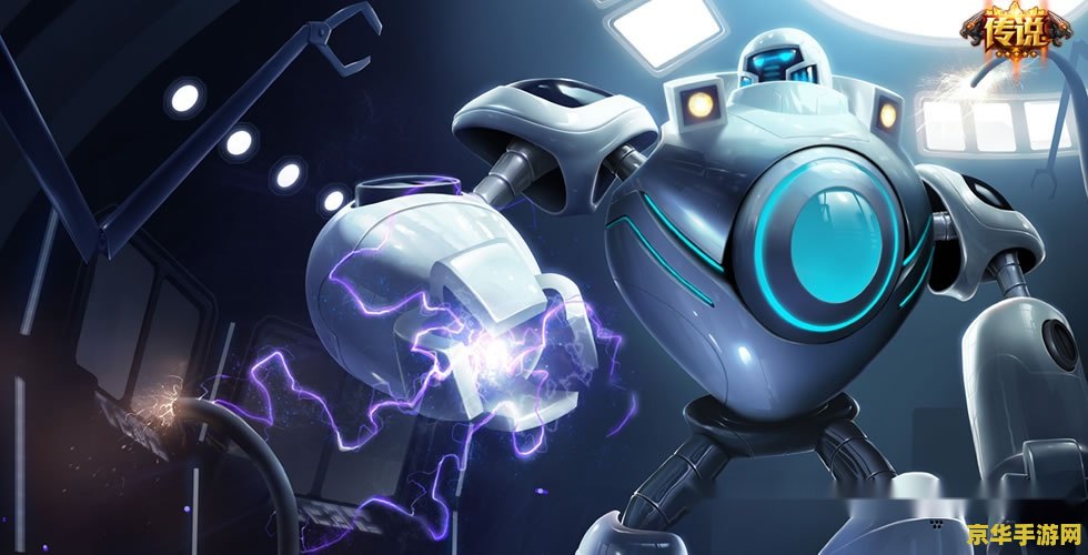 2022英雄联盟机器人打野 2022英雄联盟：机器人打野新潮流  第2张