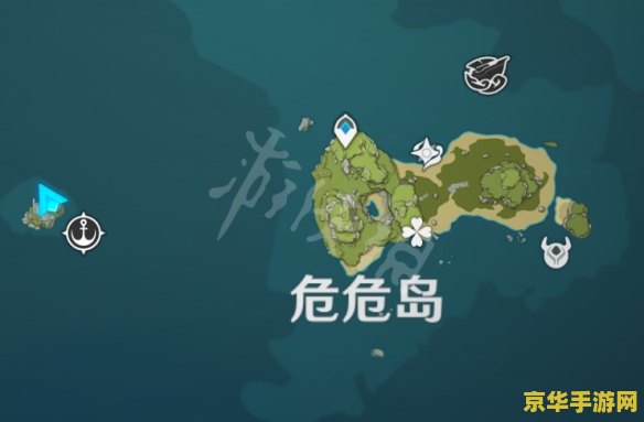 原神海岛解密鸟居 原神海岛解密鸟居：探索神秘之岛，解锁古老传说  第1张