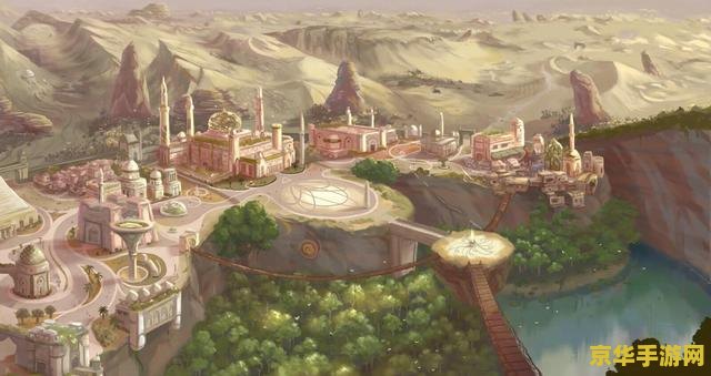 原神一共几个城市 原神中的城市探索：繁华背后的故事与秘密  第1张