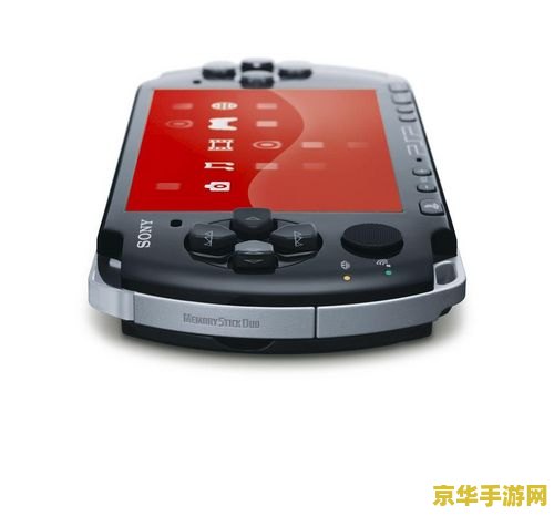psp永恒传说 PSP《永恒传说》—— 一款在掌上游戏机上展现壮丽奇幻世界的角色扮演游戏  第1张