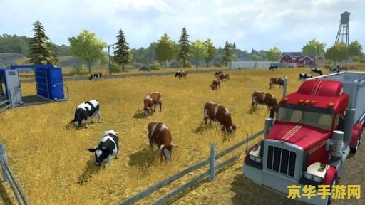 模拟农场16 模拟农场16：农耕生活的数字化体验  第1张