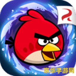 愤怒的小鸟电脑 愤怒的小鸟电脑版：经典游戏的新体验  第2张