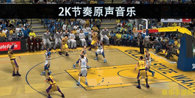 nba2k中文网 NBA 2K：游戏的魅力与文化现象  第2张