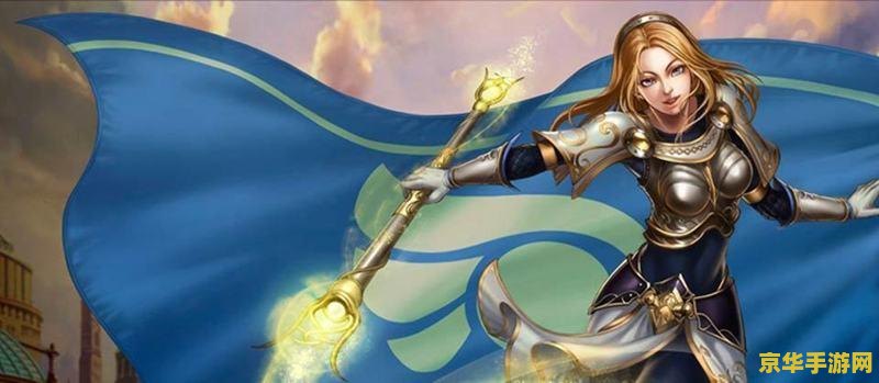 英雄联盟拉克丝人物 英雄联盟中的光辉女郎拉克丝：魔法与策略的完美结合  第2张